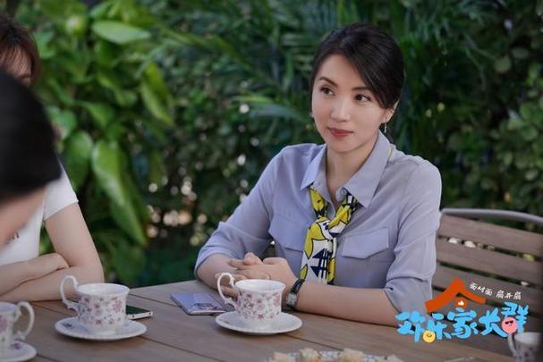 《欢乐家长群2》口碑爆棚,张嘉益陈好演技惊艳! 《欢乐家长群2》口碑爆棚,张嘉益陈好演技惊艳!