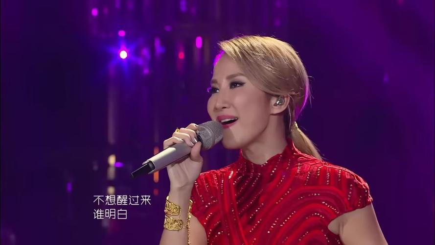 李玟50岁冥诞：金宝山悼念，家人泪别月光爱人COCO