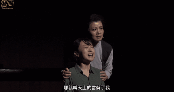 揭秘：身份跨越的深情纠葛