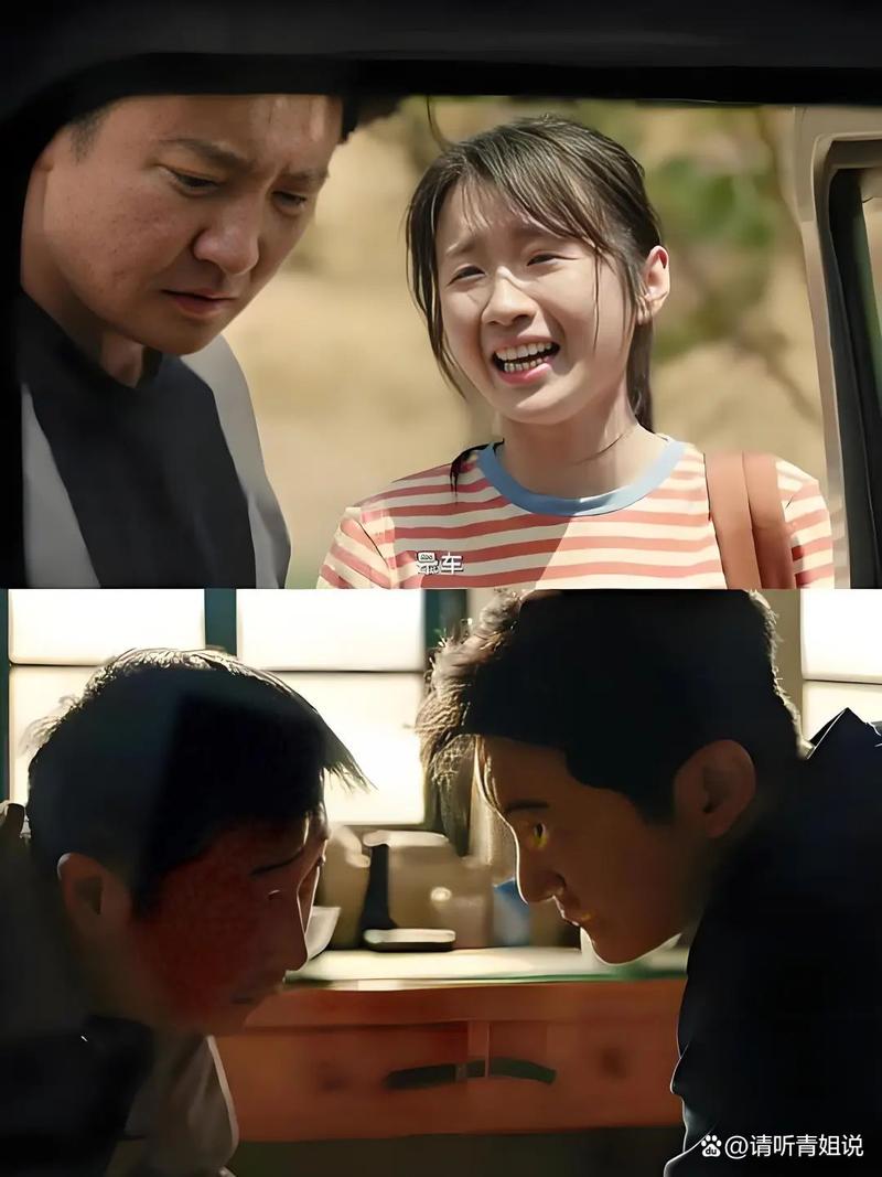 2025央视公安轻喜剧:郑晓龙执导,郭京飞主演,揭秘驻站警察生活 2025央视公安轻喜剧:郑晓龙执导,郭京飞主演,揭秘驻站警察生活