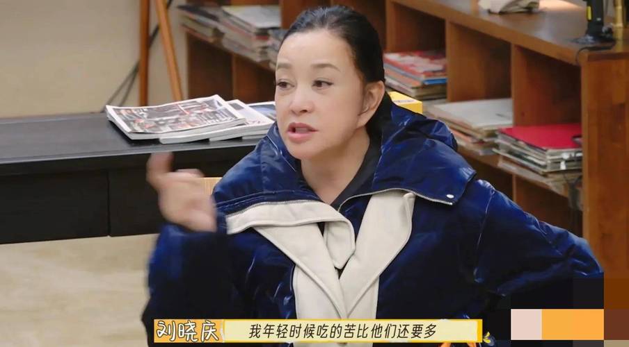 综艺争议:李小冉刘晓庆争执真相揭秘 综艺争议:李小冉刘晓庆争执真相揭秘