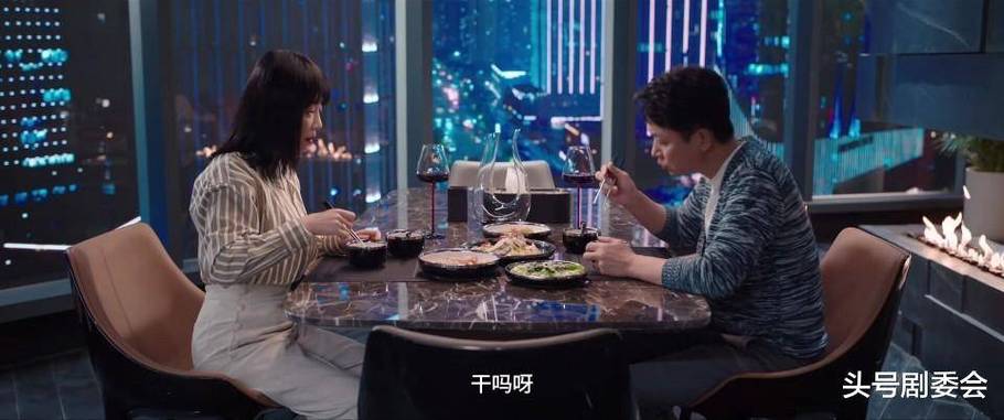 蔷薇风暴:双线情感悬疑商战剧 蔷薇风暴:双线情感悬疑商战剧