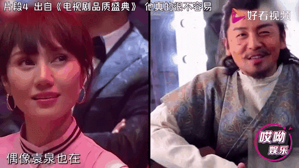 赵丽颖视后雷佳音影帝,郭京飞陈数新剧口碑炸裂,刑侦题材获奖热门 赵丽颖视后雷佳音影帝,郭京飞陈数新剧口碑炸裂,刑侦题材获奖热门