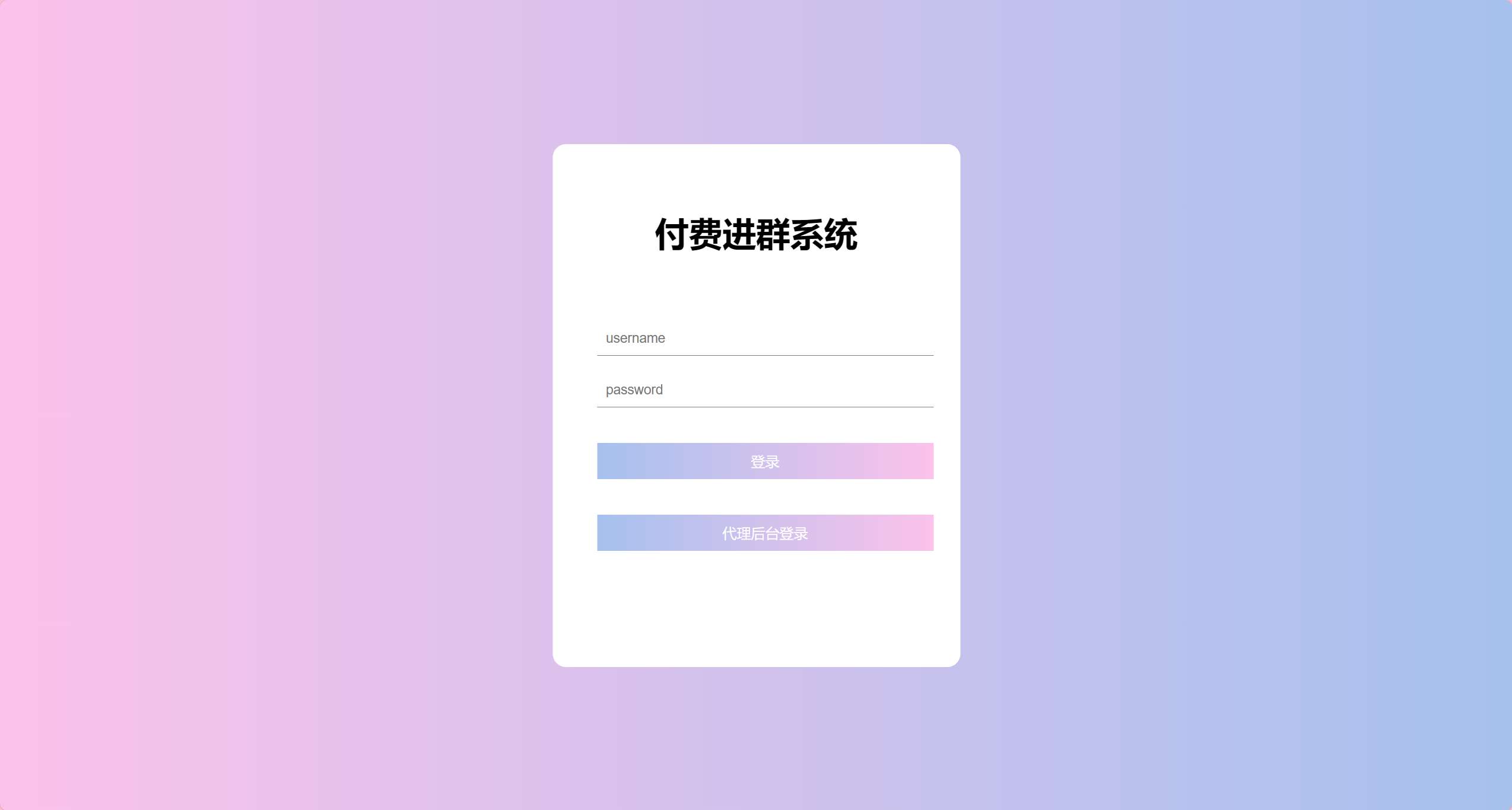 点击查看原图 1699895135731.jpg
