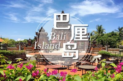 瓦利斯岛歌谣:彩票梦岛爱恨歌 瓦利斯岛歌谣:彩票梦岛爱恨歌
