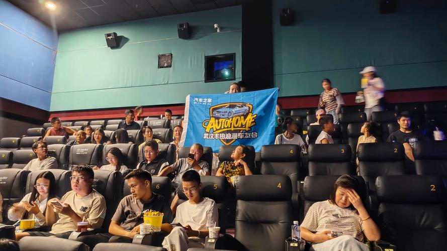 武汉观影福利 地球脉动9.19首映，CINITY版抢票！