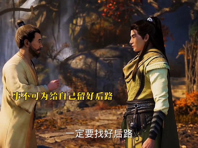 韩立师兄灭魔复仇,惨烈结局引深思 韩立师兄灭魔复仇,惨烈结局引深思
