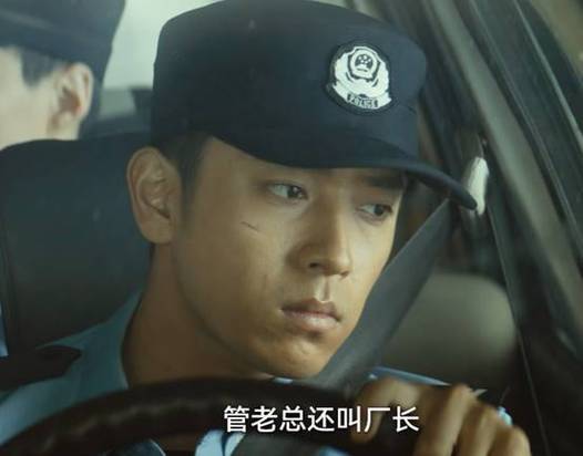 《暗潮缉凶》女警扮诱饵太假,港片老套路,观众失望跑偏 《暗潮缉凶》女警扮诱饵太假,港片老套路,观众失望跑偏