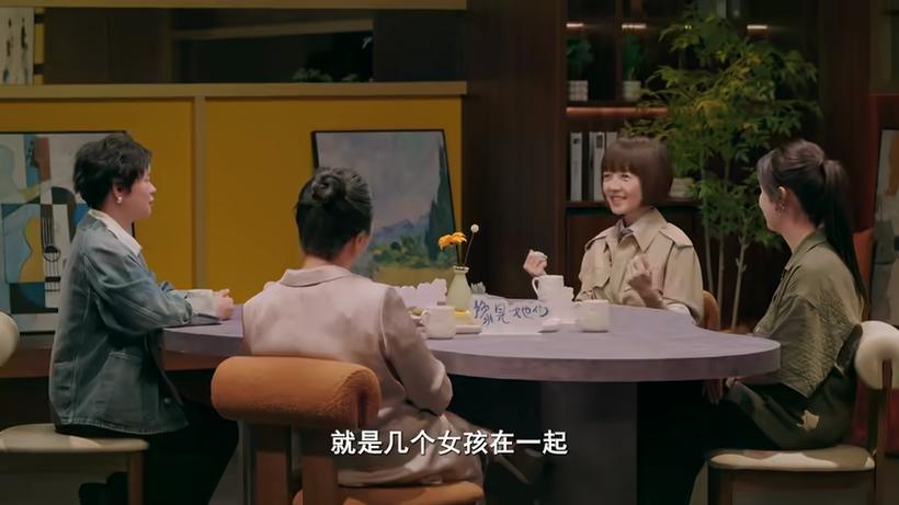 《豫见她们》 揭秘新时代女性幸福密码 《豫见她们》 揭秘新时代女性幸福密码