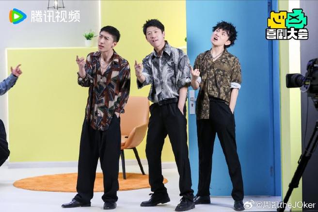 喜剧大会：夏日落幕秋欢笑点满