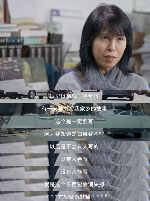 豆瓣9.4分!《但是还有书籍》第三季感动刷屏 豆瓣9.4分!《但是还有书籍》第三季感动刷屏