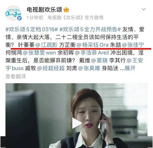 爆姐揭秘:娱乐圈风云新剧夫妻分手骚扰! 爆姐揭秘:娱乐圈风云新剧夫妻分手骚扰!