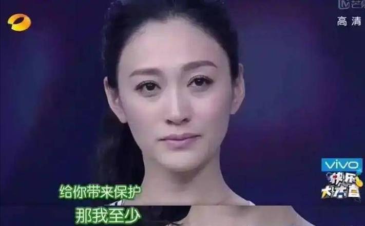 李小冉综艺风波：四句话得罪大佬，路人缘瞬间崩塌