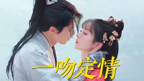 许七安情动临安：才情与真心的抉择