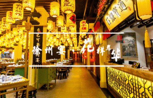 方便面里的年味:回归本质,珍惜相聚时光 方便面里的年味:回归本质,珍惜相聚时光