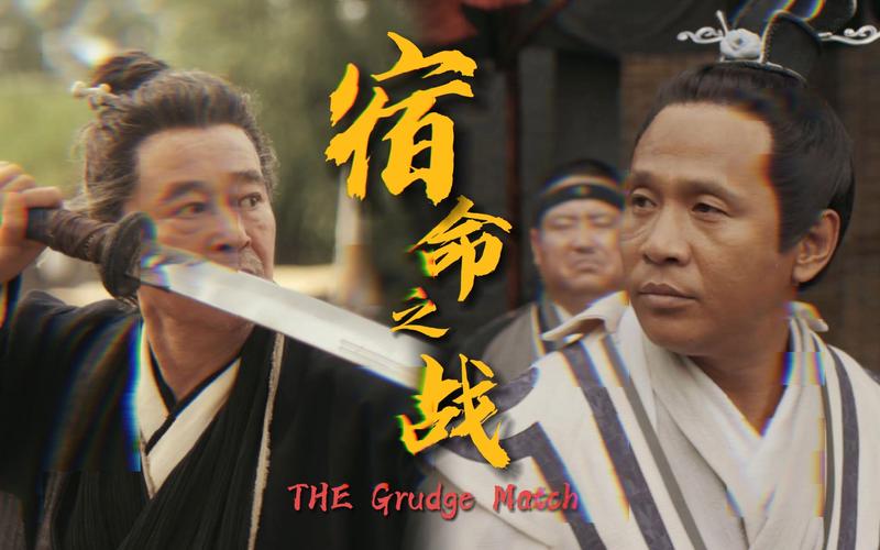 鹊刀门传奇2腾讯视频上映，赵本山携原班人马欢乐来袭