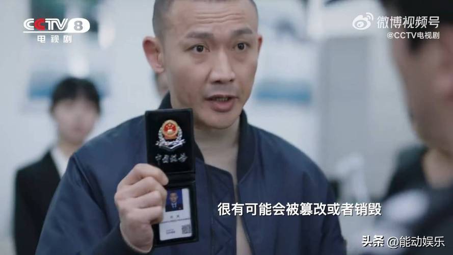 《大河之水》：税务题材剧好评如潮，依法纳税精神闪耀荧屏