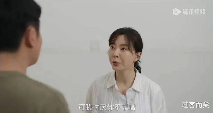 常胜正义之路：揭秘东寨村谜案