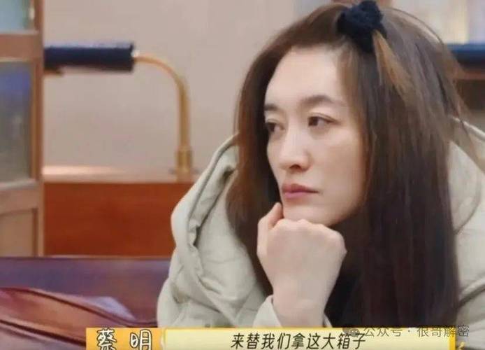 李小冉刘晓庆综艺火花碰撞,一路繁花暗战引热议! 李小冉刘晓庆综艺火花碰撞,一路繁花暗战引热议!