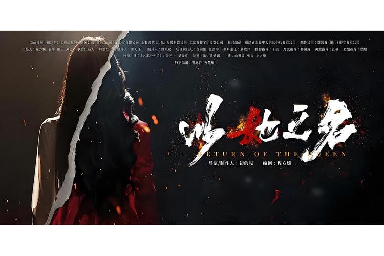 《以她之名》张艺上复仇甜宠，大女主爽文！