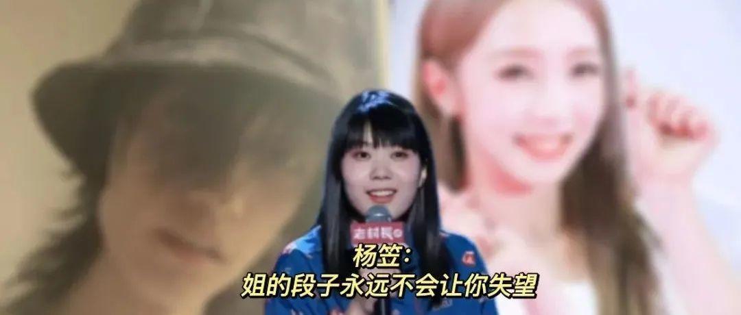 流量明星偏爱综艺背后的秘密 流量明星偏爱综艺背后的秘密