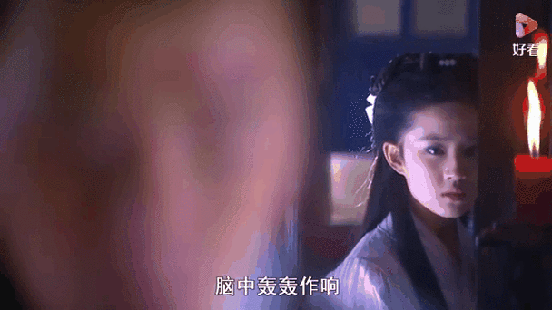 神雕侠侣:赵志敬恶行解析,小龙女清白之冤 神雕侠侣:赵志敬恶行解析,小龙女清白之冤