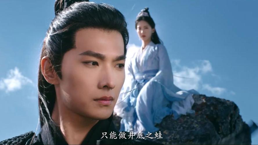 《凡人修仙传》杨洋演韩立带感,13美女颜值排名! 《凡人修仙传》杨洋演韩立带感,13美女颜值排名!