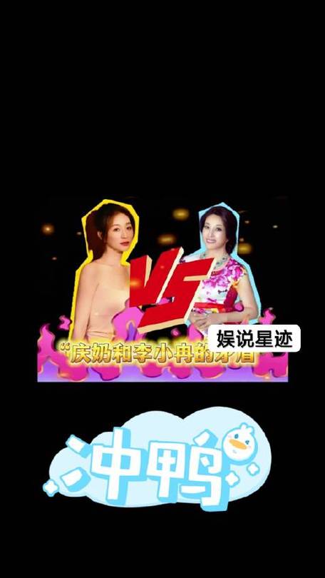 一路繁花:刘晓庆惊艳表现引热议 一路繁花:刘晓庆惊艳表现引热议