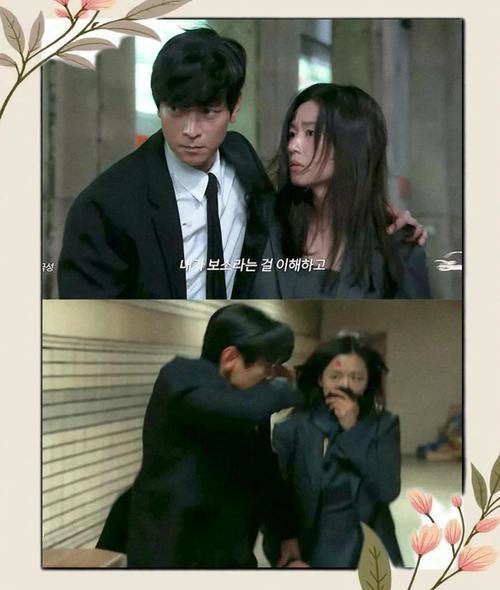 全智贤姜栋元新剧《暴风圈》口碑争议大