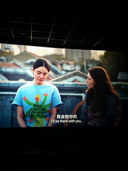 《轻于鸿毛》翻拍《好东西》失败，口碑票房双扑街