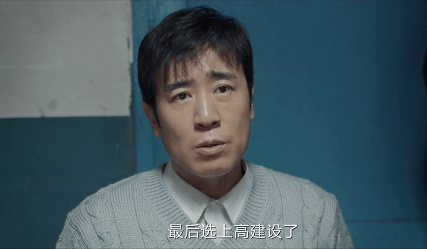 孤身破案:刑警秦川的成长挑战 孤身破案:刑警秦川的成长挑战