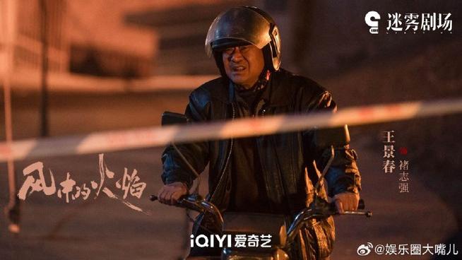迷雾剧场新剧口碑爆棚，王千源郭京飞对决引期待